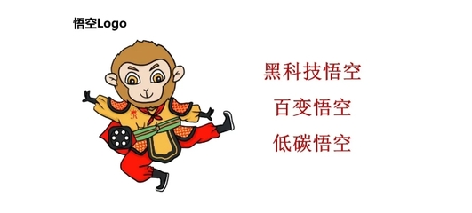 黑科技·悟空灯具点亮盐平塘大桥！见证绿色照明的力量！